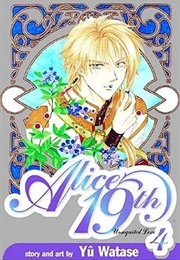 Alice 19th, Vol.4 (Yuu Watase)