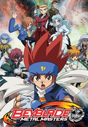 Beyblade (2001)