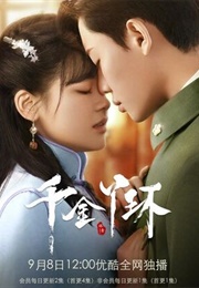 Maid's Revenge (2022)