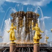 People's Friendship Fountain, Moscow