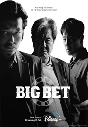 Big Bet (Season 2) (2023)