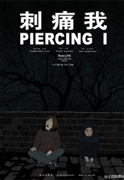 Piercing I (2009)