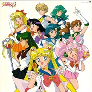 Sailor Moon S