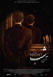 The Night (2021)