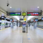 Narita Airport, Tokyo