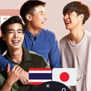 Till the World Ends (2022)