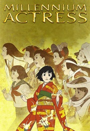 Millennium Actress (2003)
