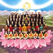 "Dark Horse" (1974) - George Harrison