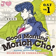 Yugo Kanno - JOJO's Bizarre Adventure - Diamond Is Unbreakable Vol. 1 - Good Morning Morioh