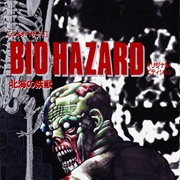 BIO HAZARD the Wicked North Sea (Novel)