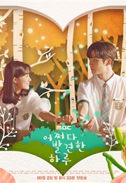 Extraordinary You (2019)