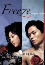 Freeze (2006)
