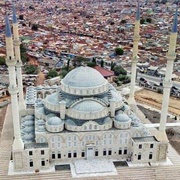 Ghana National Mosque, Accra, Ghana