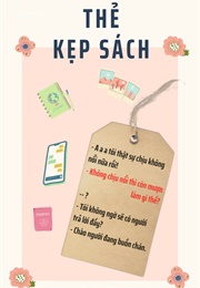 Thẻ Kẹp Sách (Tạc Mao Băng)