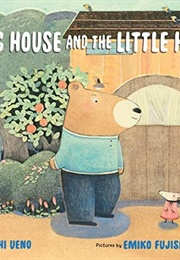 The Big House and the Little House (Yoshi Ueno)