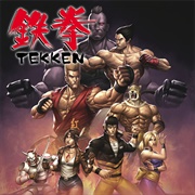 Tekken (1994)