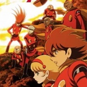 Cyborg 009 (2001)
