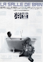 La Salle De Bain (1989)
