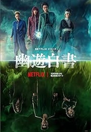 Yu Yu Hakusho (2023)