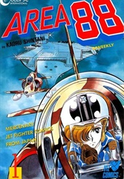 Area 88 (Kaoru Shintani)