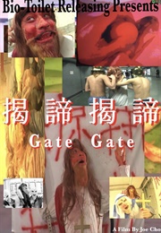 Gate Gate (2022)