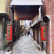 Hozenji Yokocho Alley and Temple