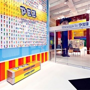 PEZ Visitor Center