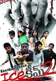 Ice Cream 2 (2014)