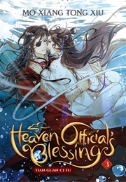 Heaven Official&#39;s Blessing Vol.3 (Mo Xiang Tong Xiu)