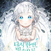 Into the Light, Once Again