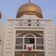 Talipao, Philippines