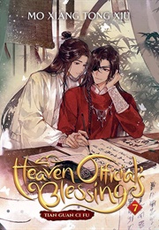 Heaven Official&#39;s Blessing Vol. 7 (Mo Xiang Tong Xiu)