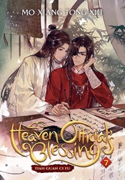 Heaven Official's Blessing Vol. 7 (Mo Xiang Tong Xiu)