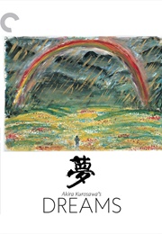 Akira Kurosawa's Dreams (1990)