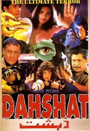 Dahshat (1981)