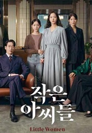Little Women (2022)