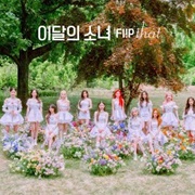 Pale Blue Dot - Loona