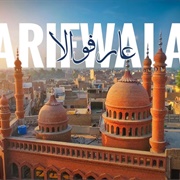 Arifwala, Pakistan