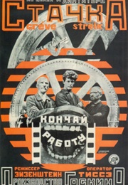 Strike (1924)
