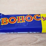 Bohóc Bar