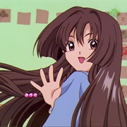 Ruby Moon (Cardcaptor)