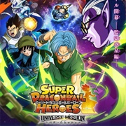 Universe Mission Saga