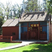 Weaverville Joss House