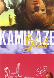 Kamikaze Girls (Novala Takemoto)