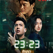 23:23 (Thai)
