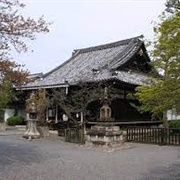 Rozan-Ji Temple, Kyoto