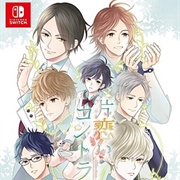 Katakoi Contrast -Way of Parting-