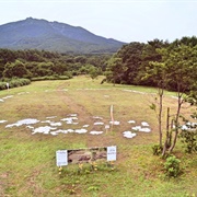 Omori Katsuyama Site, Hirosaki