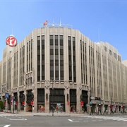 Isetan (Tokyo, Japan)