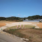 Odai Yamamoto, Sotogahama